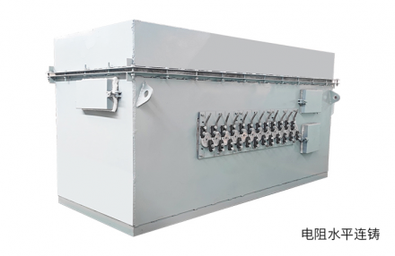 洛陽萬峰水平連鑄設(shè)備